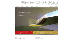 Desktop Screenshot of mitsuharu-kojima.com